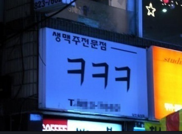 베스트카 이미지