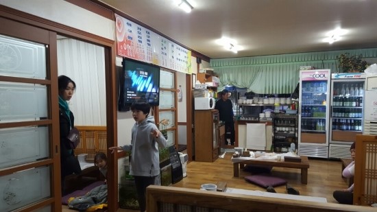 아구랑가오리찜 이미지