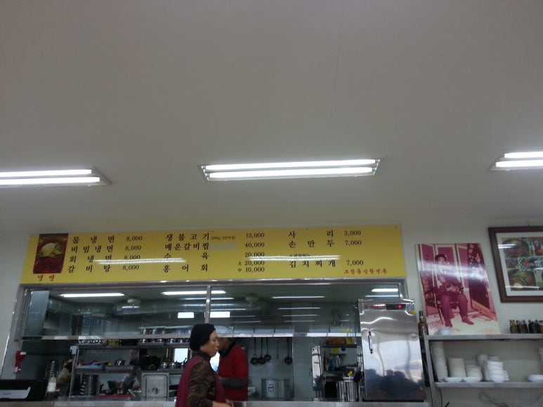 (주)신창 이미지