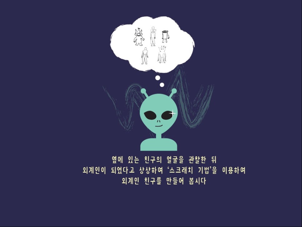 시화디자인 이미지
