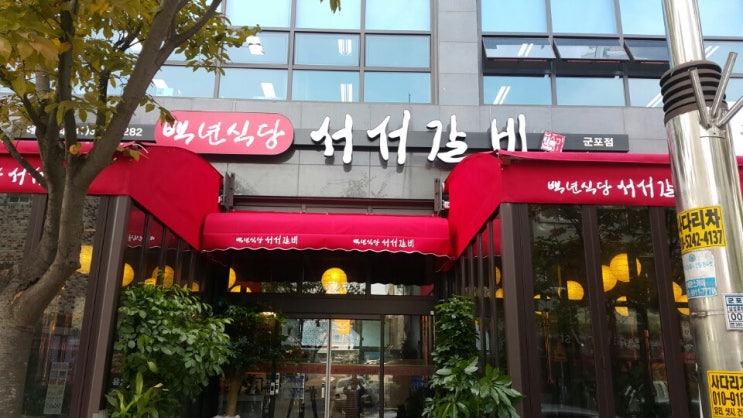 마을드림 이미지