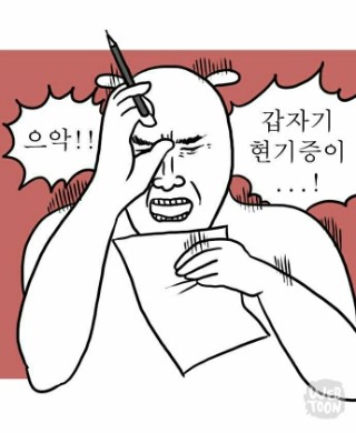 서가네 이미지