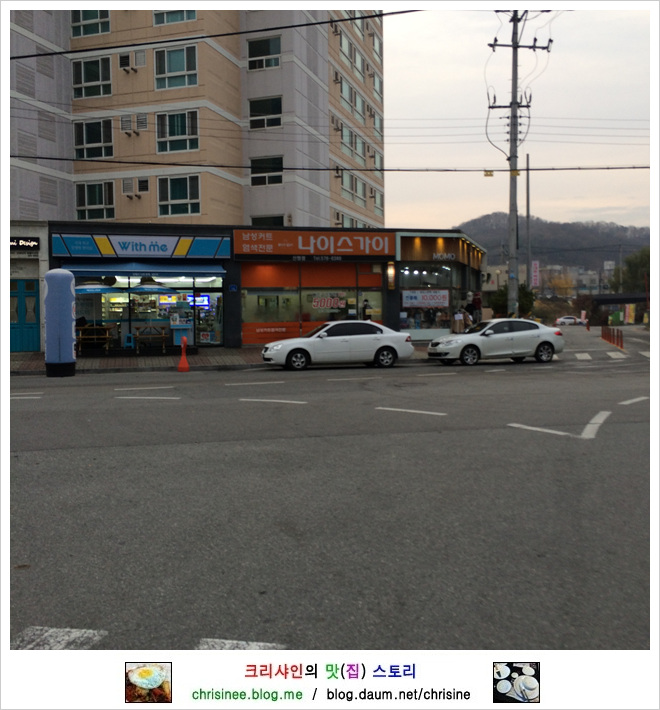 형제건업 이미지