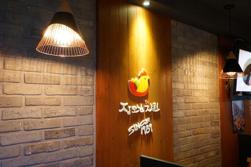 삼영장여관 이미지