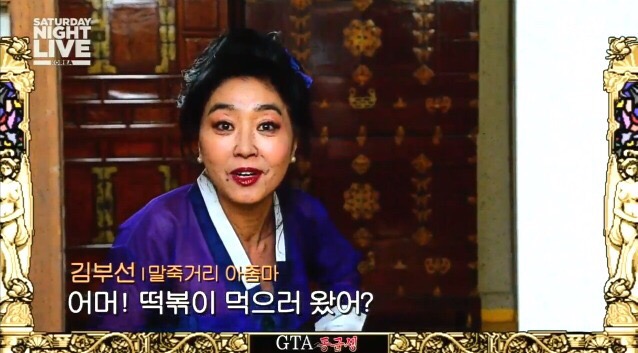 이야기분식 이미지
