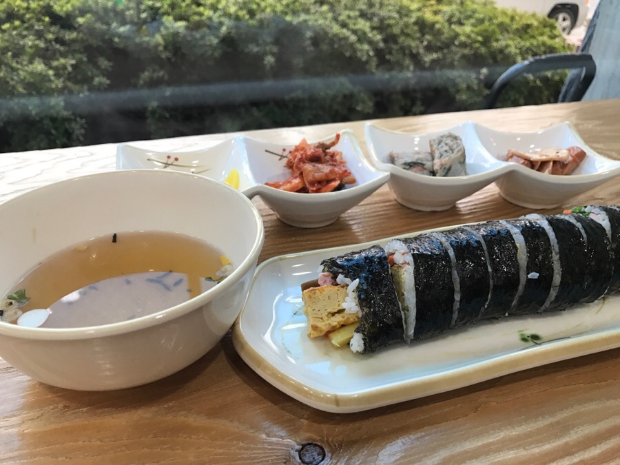 한가네 김밥 이미지
