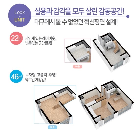 제네스 이미지
