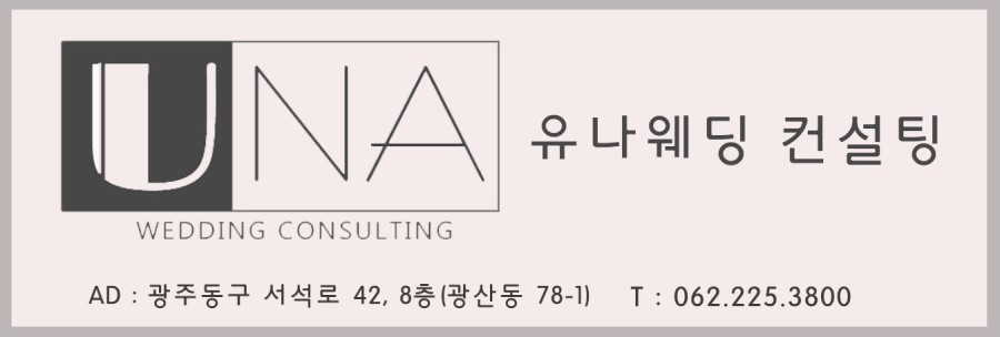 필컨설팅 이미지