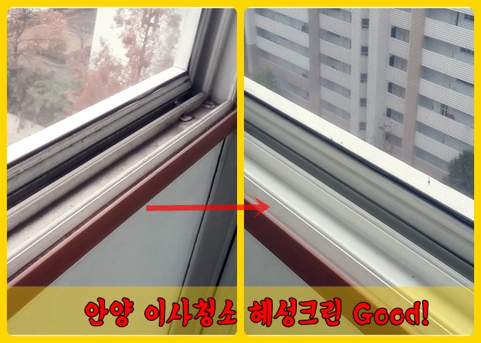 혜성크린 이미지