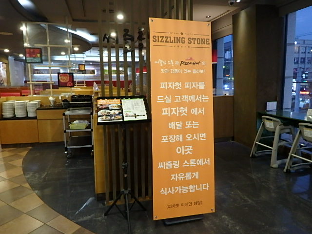 씨즐링 이미지