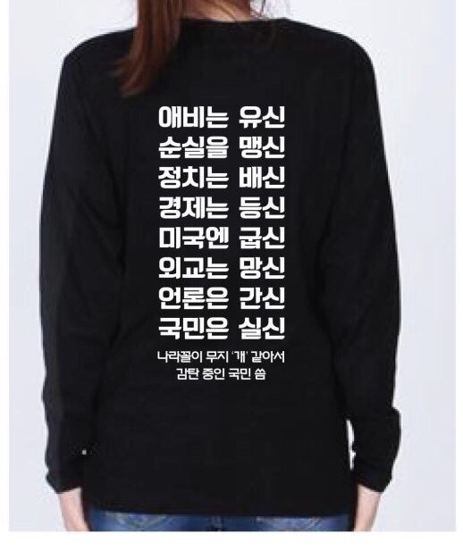 주안헤어 이미지