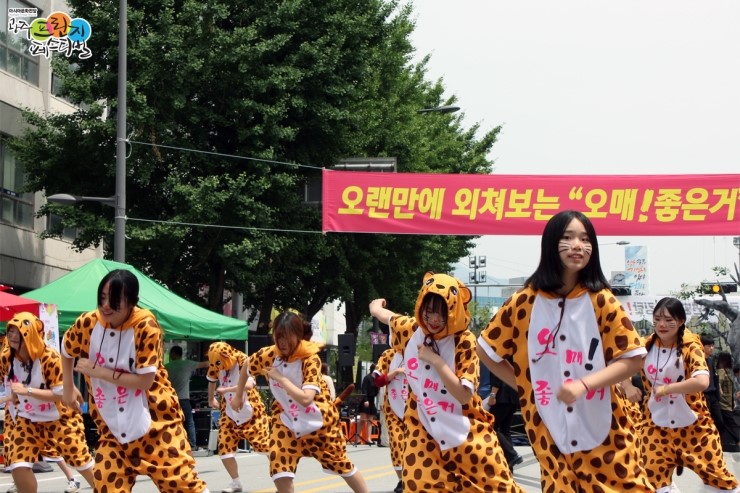 조은인터내셔널 이미지