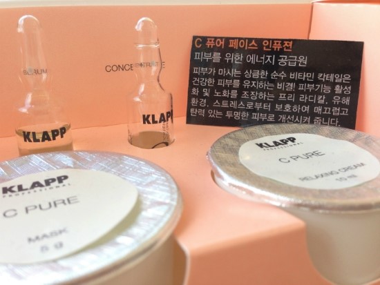 살롱,순간 이미지