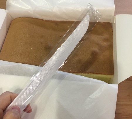 메종드카스테라 이미지