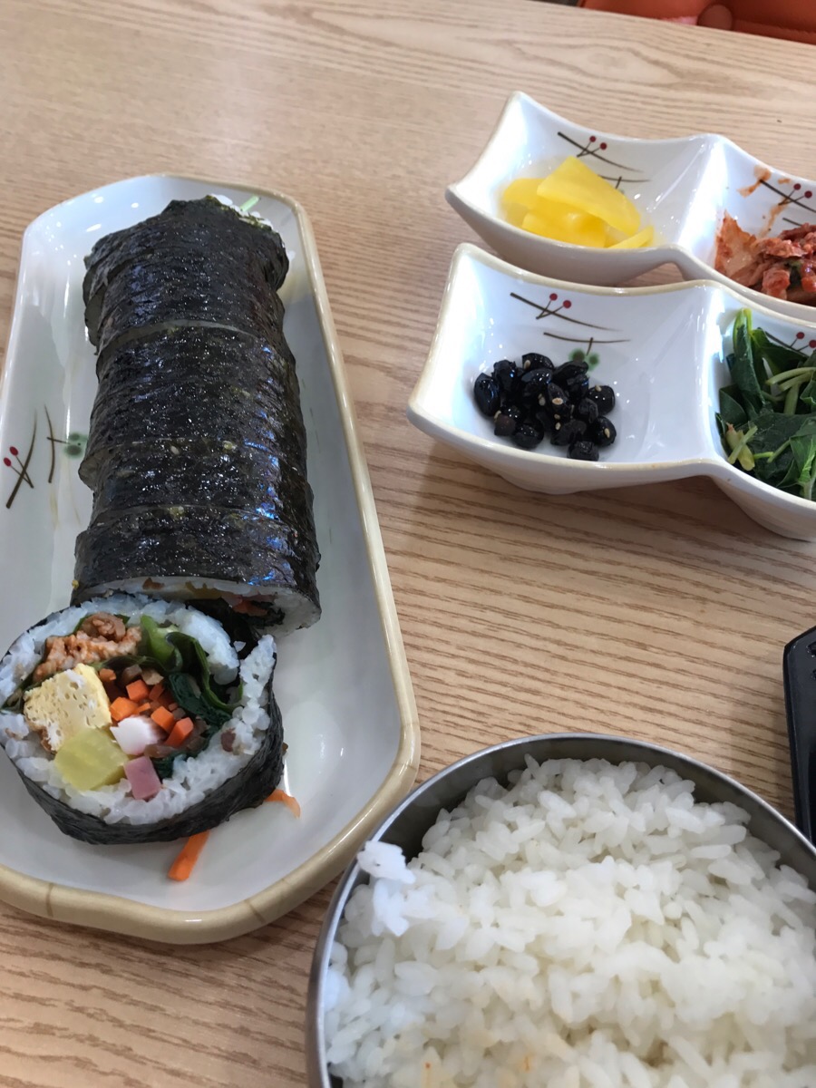 한가네 김밥 이미지