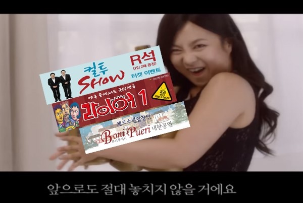 교촌치킨채운점 이미지