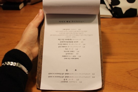 어바웃(about) 이미지