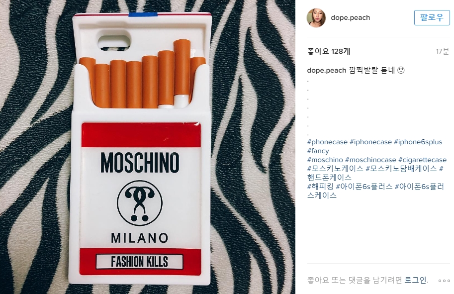 해피킹 이미지