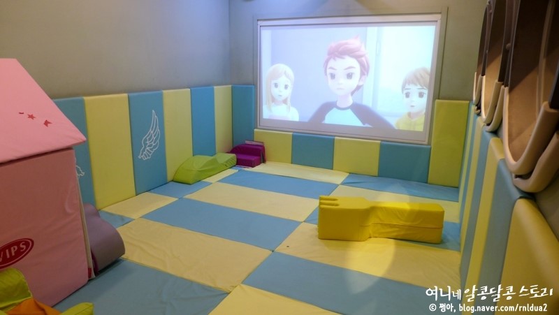 월드푸드시티 이미지