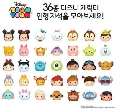 커피썸 이미지