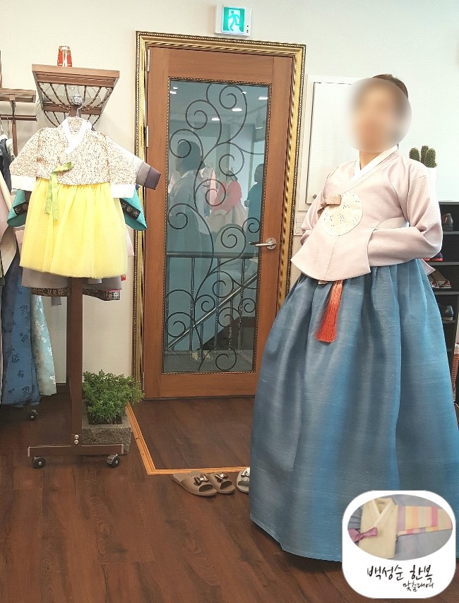 백성순한복 이미지