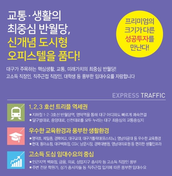 제네스 이미지