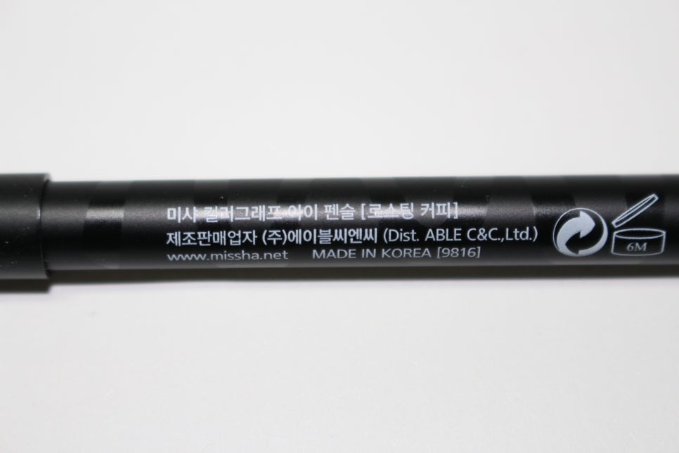 오로라커피 이미지