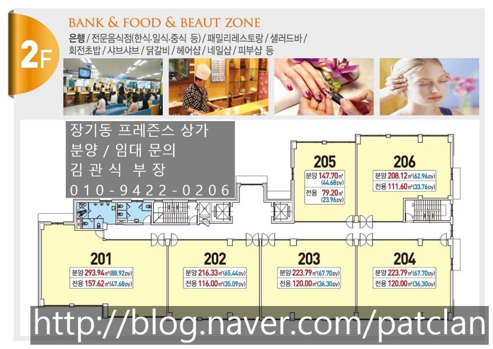 N헤어네일샵 이미지