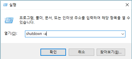 타임컴퓨터 이미지