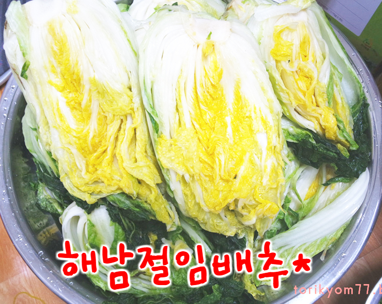 장원유통 이미지