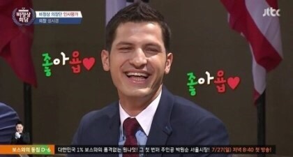 대박뒷고기 이미지