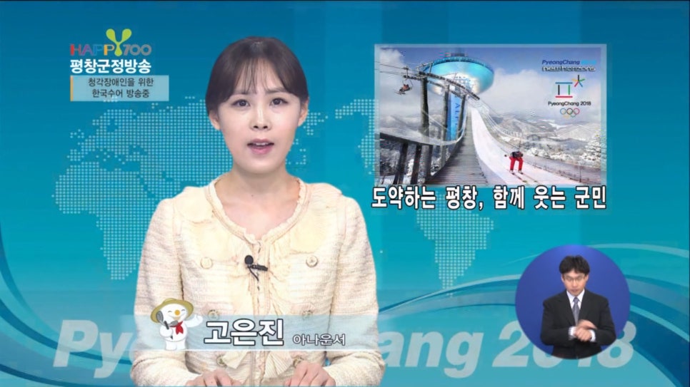 범명장학회 이미지
