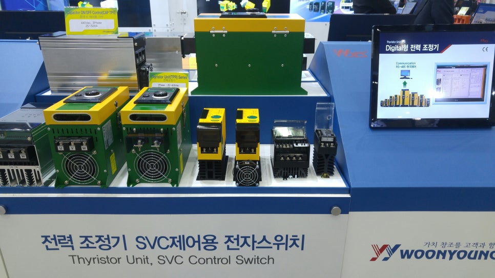 (주)엔시티개발 이미지