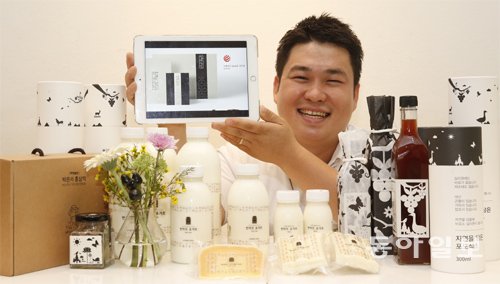 이례디자인 이미지