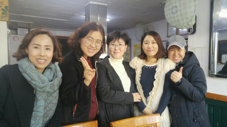 교육연구소배움 이미지