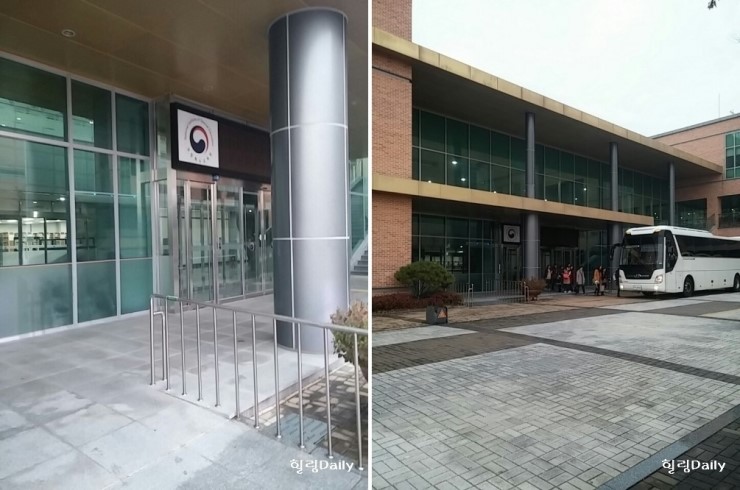 국립특수교육원 이미지