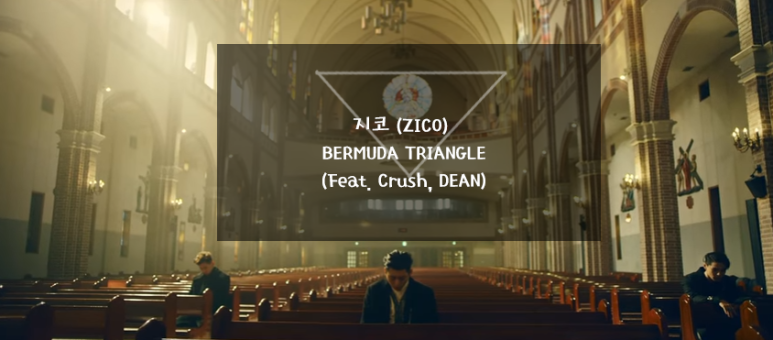 패셋 이미지