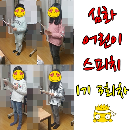 커넥트디 이미지