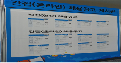 넷비즈 이미지