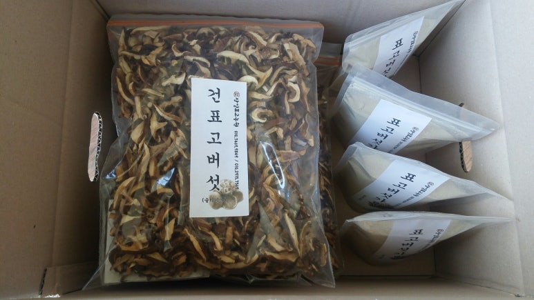 삼일농원 이미지