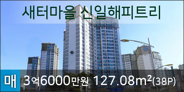 세트리다 이미지