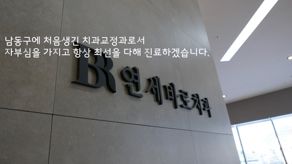 바로여기 이미지