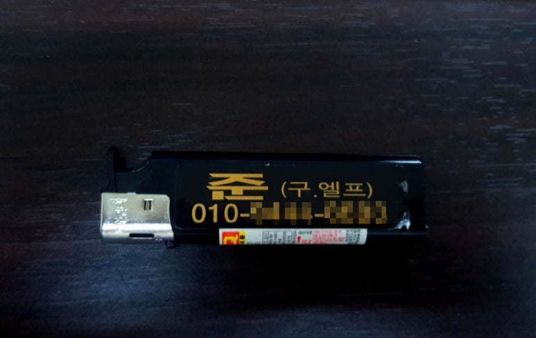 푸른당구장 이미지