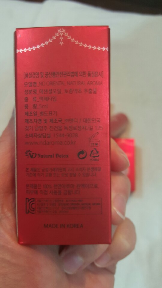 갤러리J&J 이미지