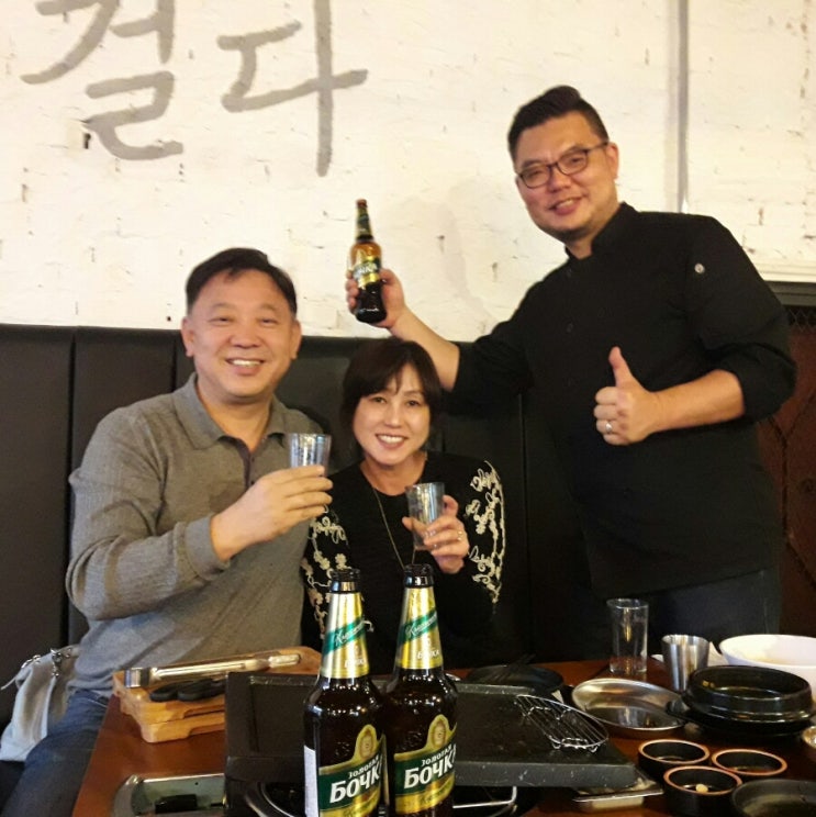 정덕식당 이미지
