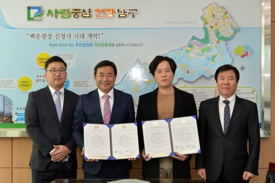백운요양병원 이미지