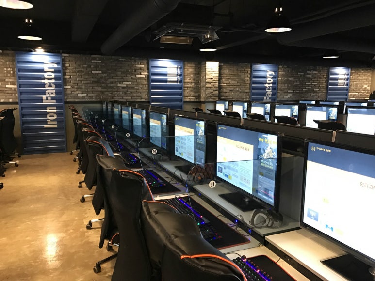 인디고PC 이미지