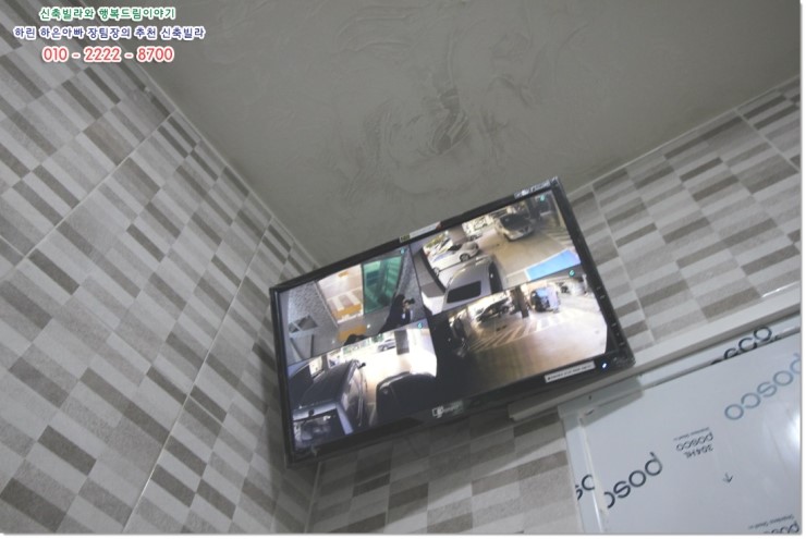 다다인테리어 이미지