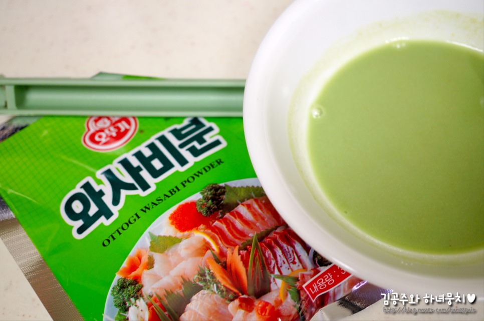 오빠물회초밥 이미지