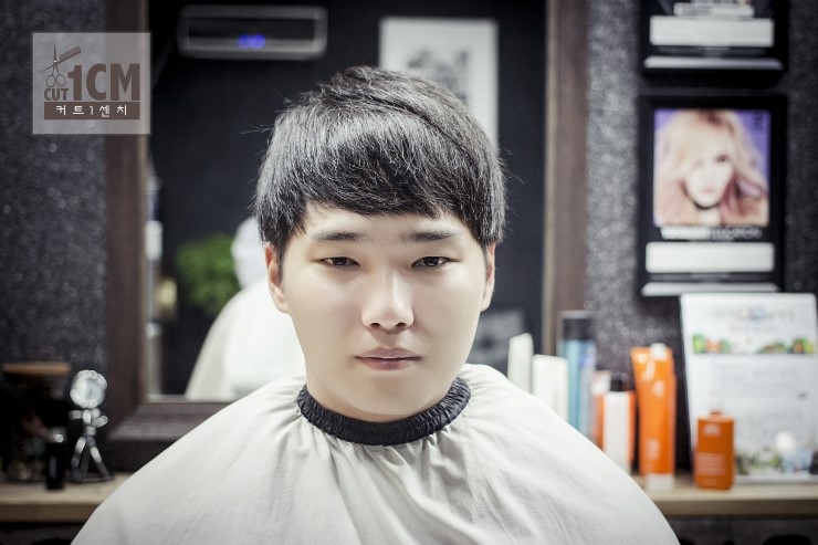 커트1센치 이미지